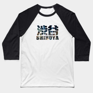 Shibuya - Shibuya Crossroad filled Text Baseball T-Shirt